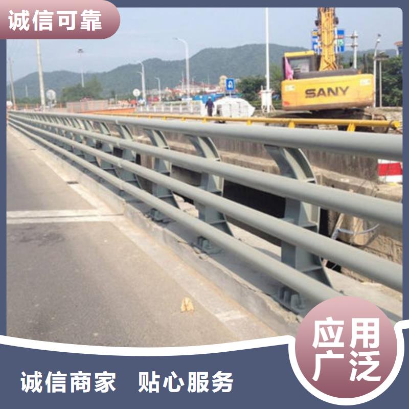 桥梁护栏_【公路护栏】随心所欲定制定制不额外收费