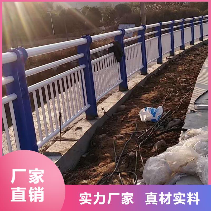 护栏,【中央分隔栏】发货及时工艺层层把关