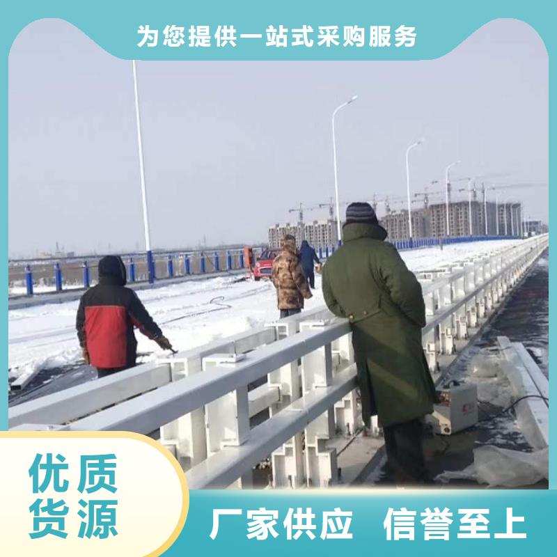 防撞护栏河道防撞栏杆质检严格快速报价