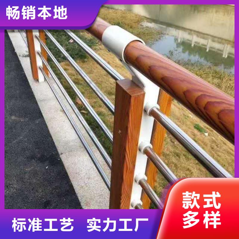 防撞护栏M型防撞护栏N年大品牌附近厂家