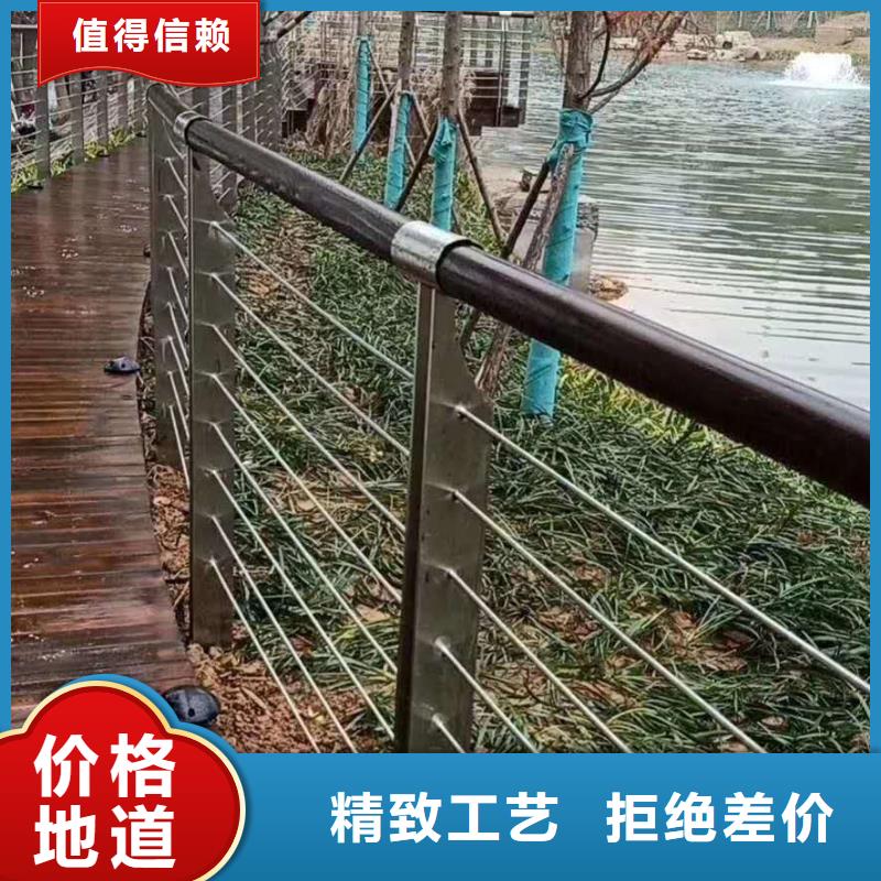 防撞护栏-河堤防撞护栏规格齐全产地货源