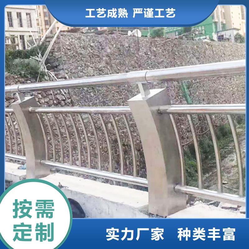 不锈钢桥梁防撞护栏河道景观灯光护栏不锈钢复合管同行低价敢与同行比价格