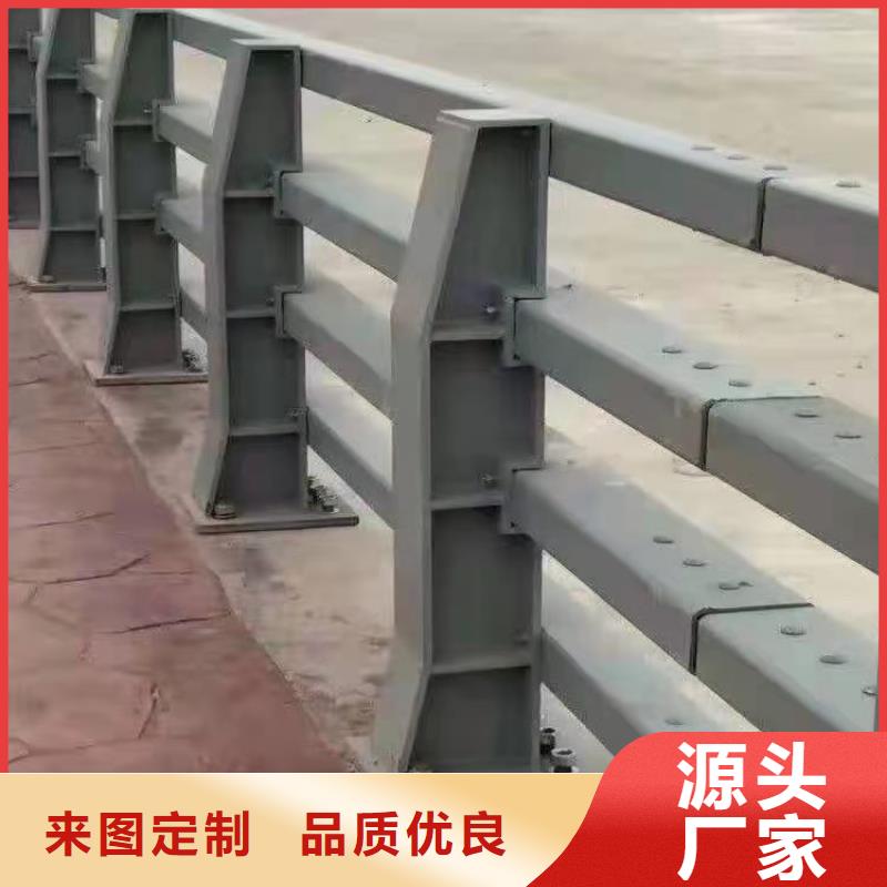 不锈钢桥梁防撞护栏河道景观灯光护栏,不锈钢复合管护栏品质值得信赖的图文介绍