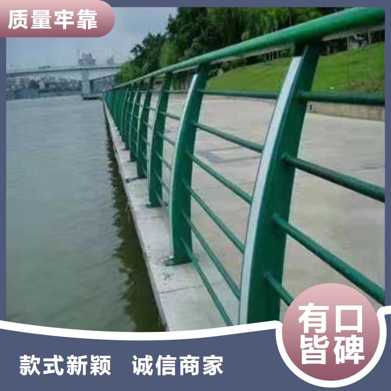 不锈钢桥梁防撞护栏河道景观灯光护栏道路护栏经验丰富质量放心专业的生产厂家