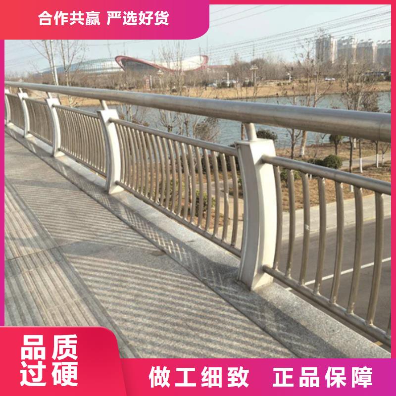 不锈钢桥梁防撞护栏河道景观灯光护栏_不锈钢复合管本地厂家值得信赖多行业适用