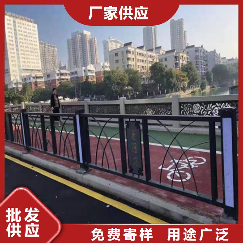 不锈钢桥梁防撞护栏河道景观灯光护栏不锈钢复合管让利客户厂家货源