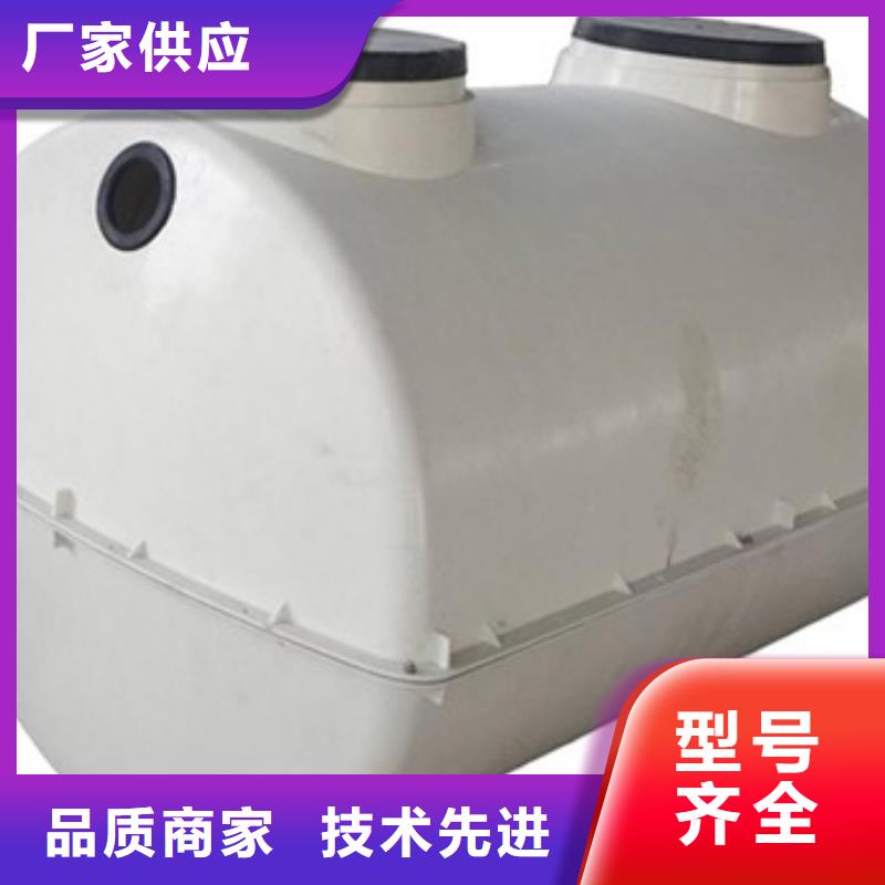 玻璃钢化粪池【洗涤塔】技术先进当日价格