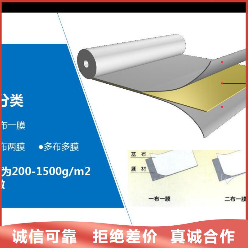 【复合土工膜】软式透水管一站式采购方便省心当地生产商