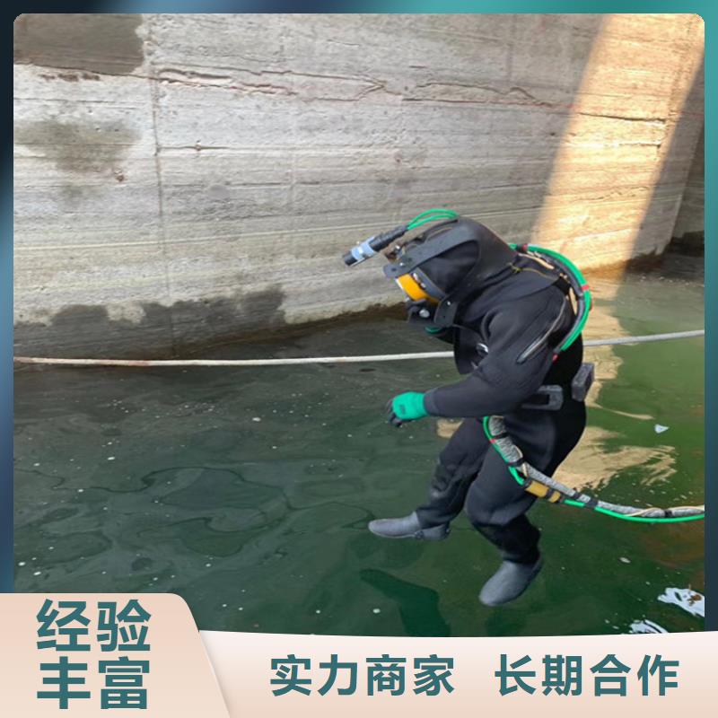 水下作业水下切割公司高品质附近生产商