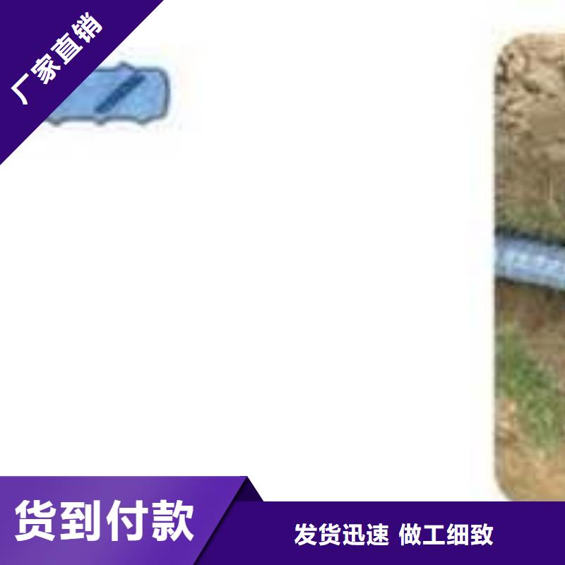 软式透水管塑料土工格栅为您精心挑选当地经销商