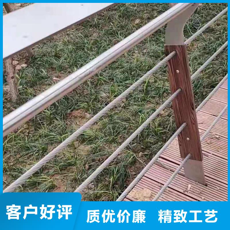 【桥梁栏杆河道栏杆常年出售】用心经营