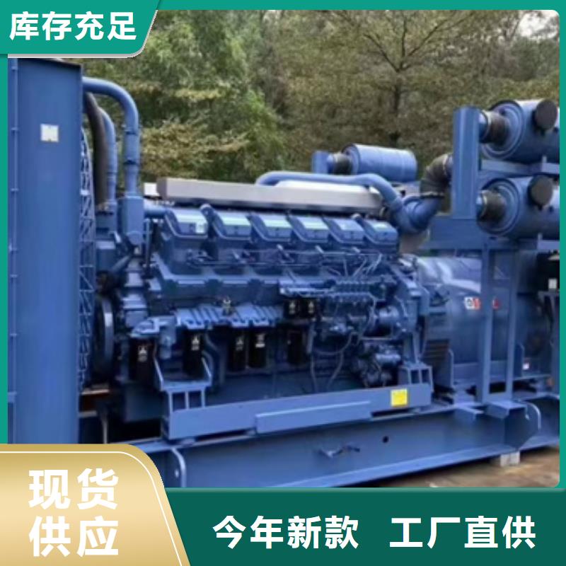 淄博租赁发电机欢迎来电