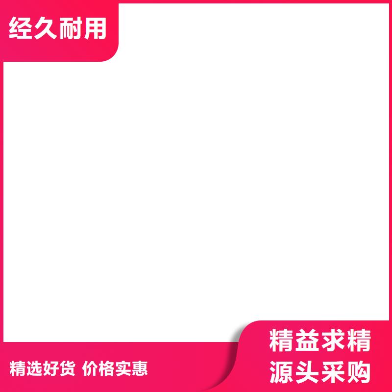 地磅维修电子地磅维修量大从优质量看得见