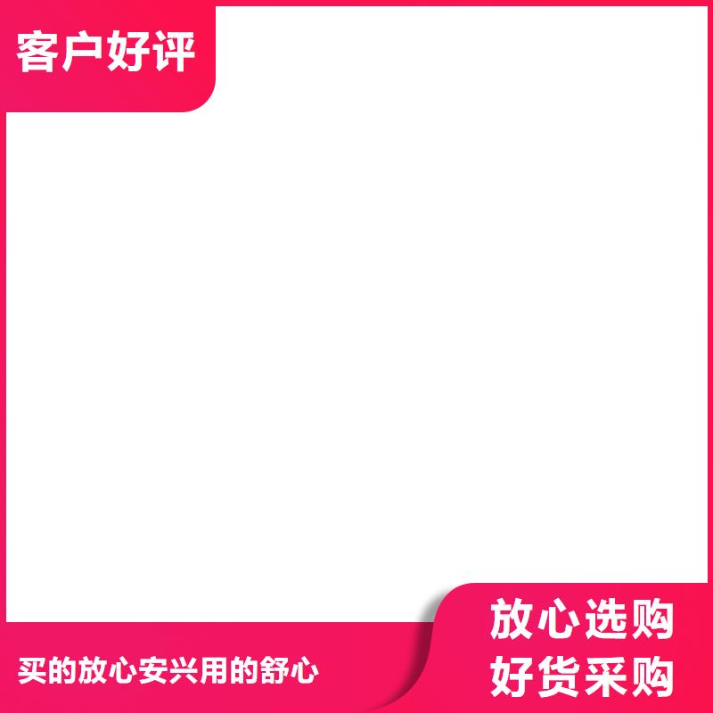 电子汽车衡,【电子吊磅】质检严格今日新品