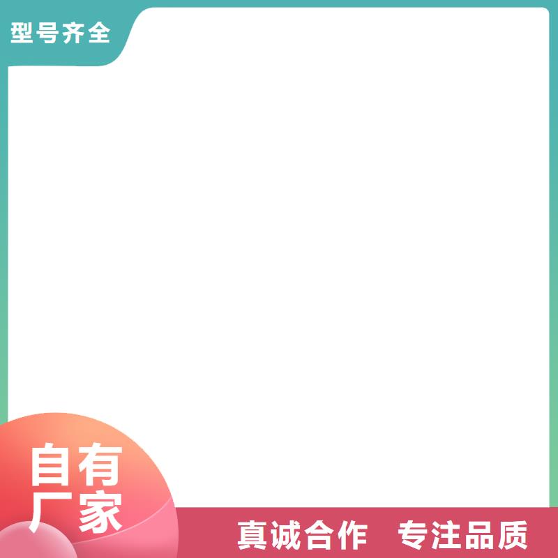 电子地磅_地磅维修真材实料加工定制通过国家检测