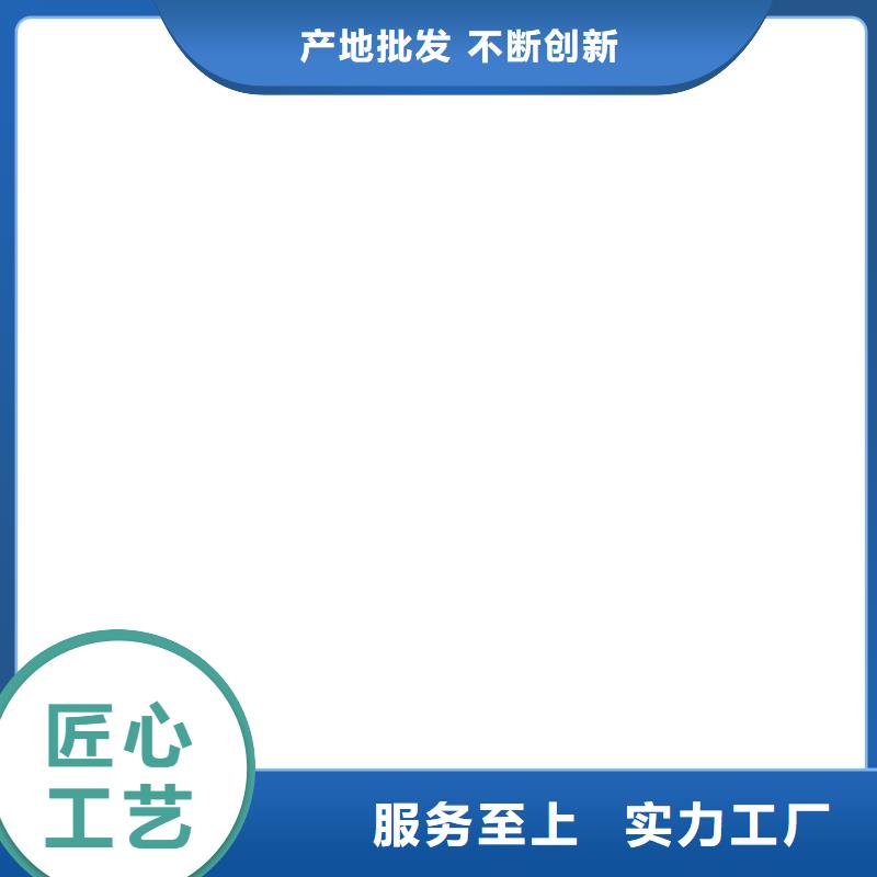 防爆地磅电子地磅厂家直销值得选择现货直发