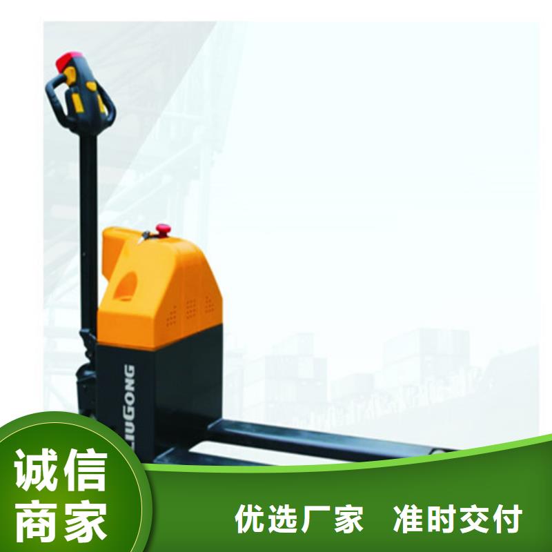 【柳工叉车】_叉车保养一手货源货品齐全