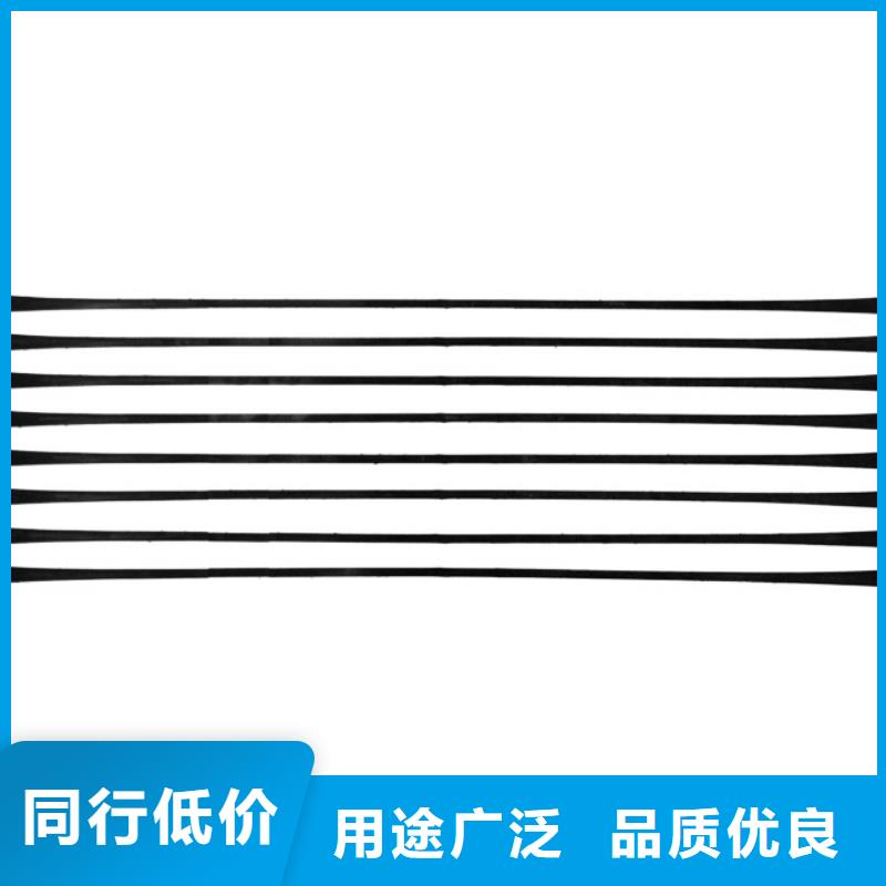 【单向拉伸塑料格栅】钢塑土工格栅丰富的行业经验源厂定制