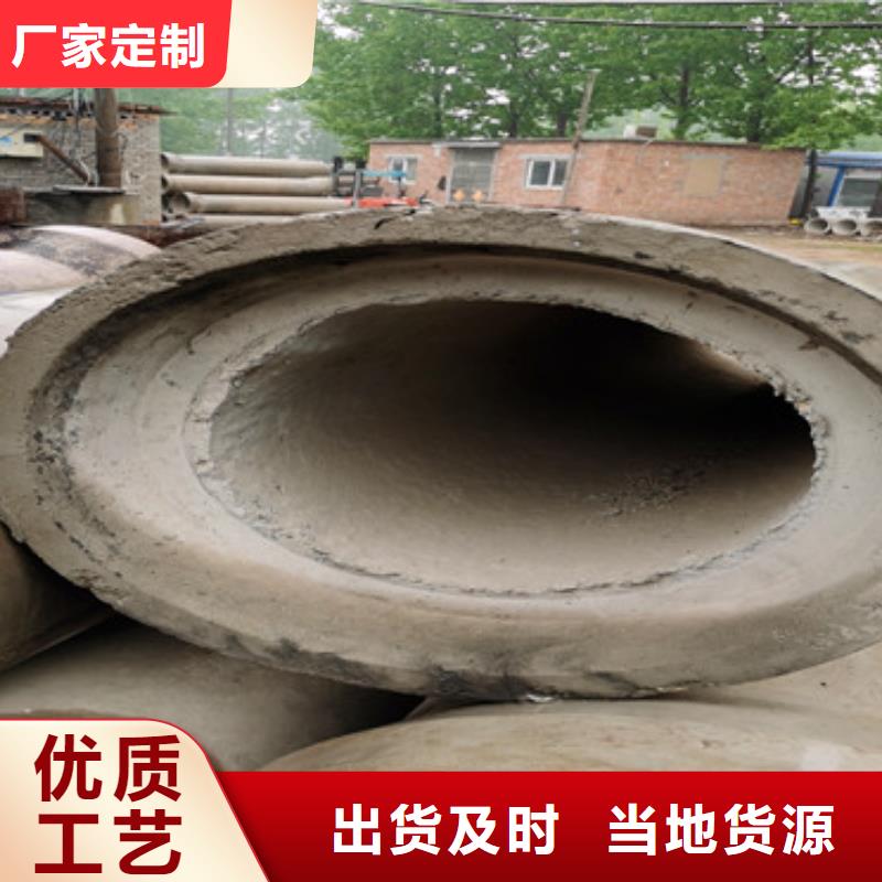 200mm无砂管无砂水泥管加工厂家按需设计