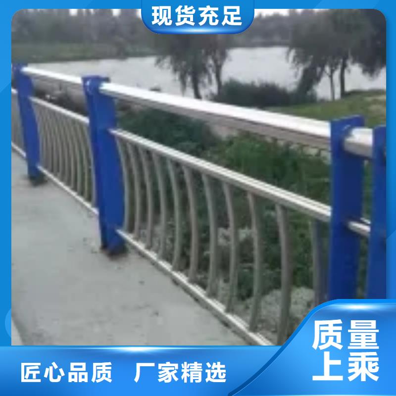 桥梁护栏河道护栏市场行情附近货源