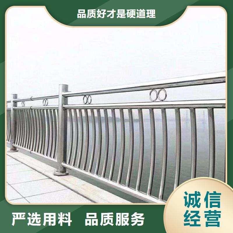 防撞护栏景观护栏省心又省钱适用场景