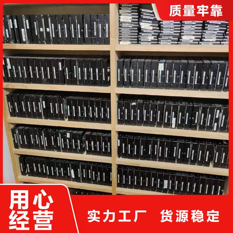 【数据恢复厂家实力大】为品质而生产