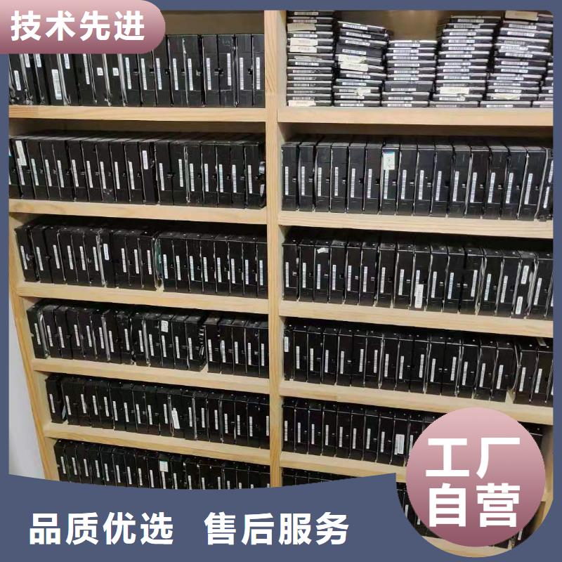 数据恢复,SSD数据恢复打造行业品质同城生产商