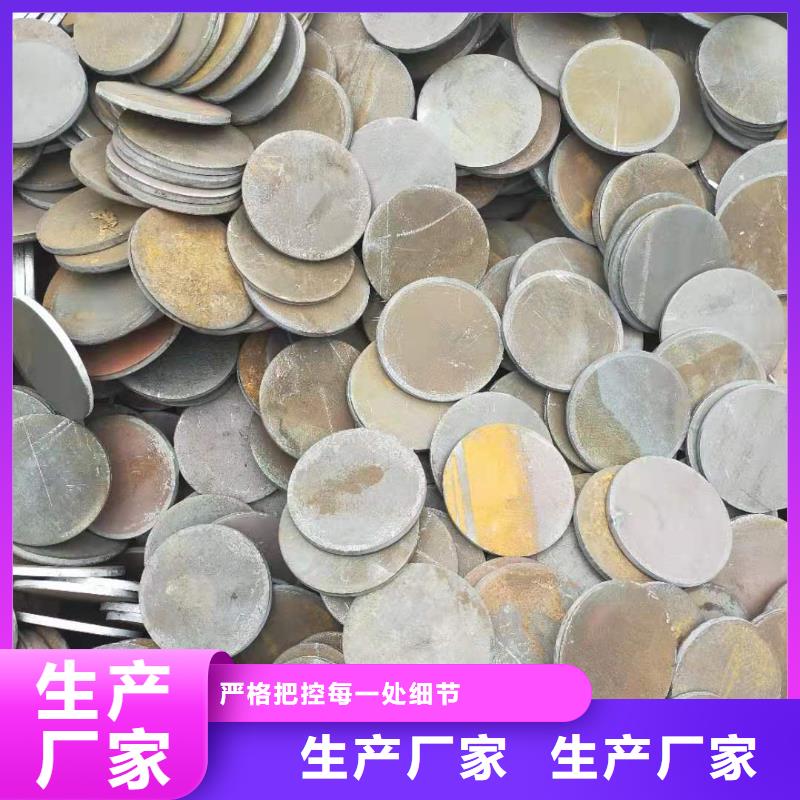 冲压件厚壁钢管专注细节专注品质海量货源