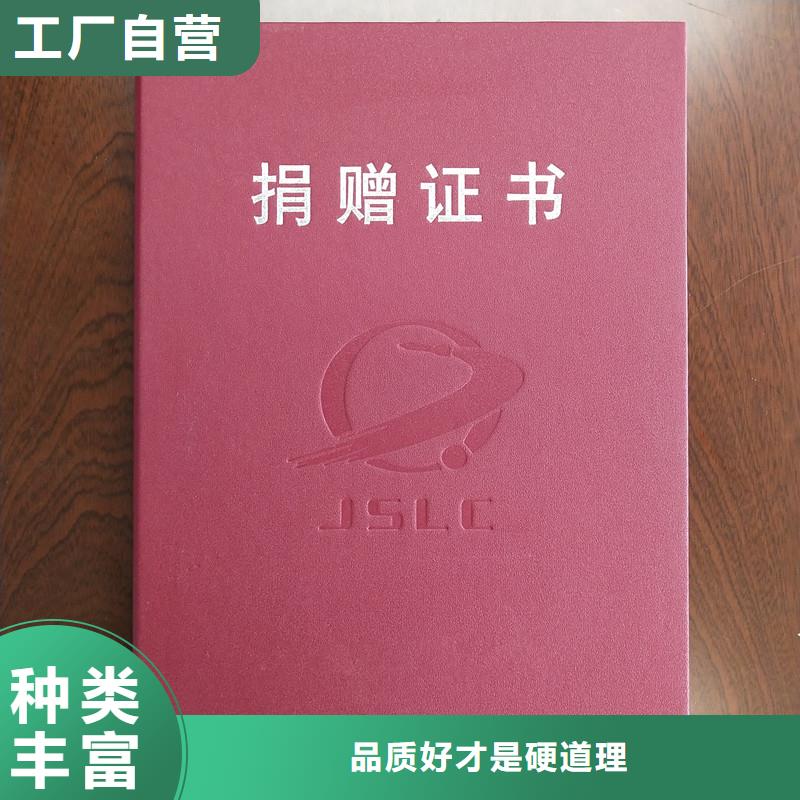 防伪封皮类,防伪标签印刷厂市场行情口碑好实力强