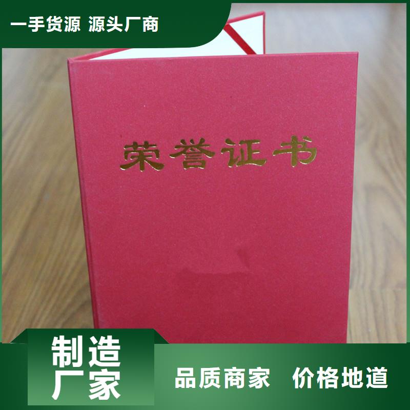 防伪包装盒印刷厂家产品实拍细节严格凸显品质