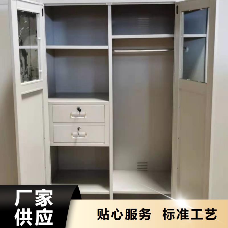 文件柜【文件柜】工艺成熟好产品价格低