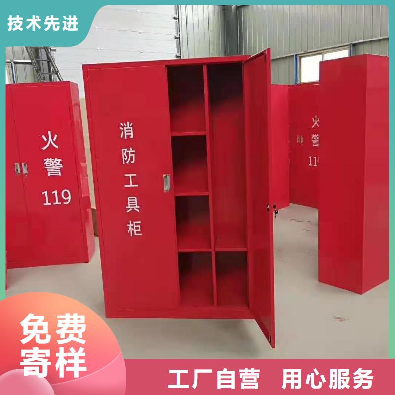 消防器材学校专用档案柜随到随提精工细作品质优良