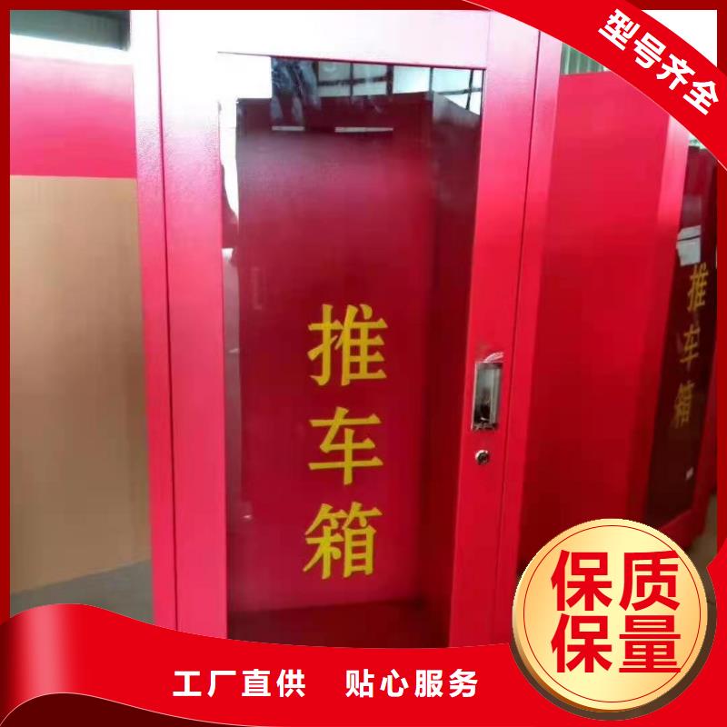 消防器材,【微型消防器材】品种全同城品牌