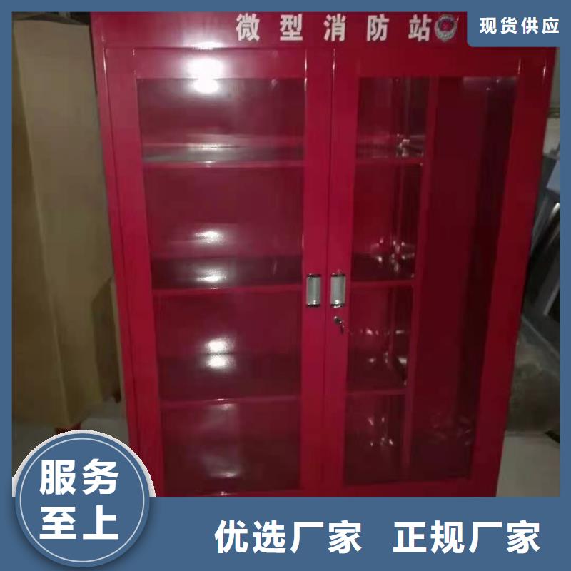 消防器材阅览室书架拒绝伪劣产品适用场景