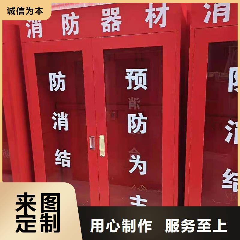 消防器材案卷柜产品细节准时交付