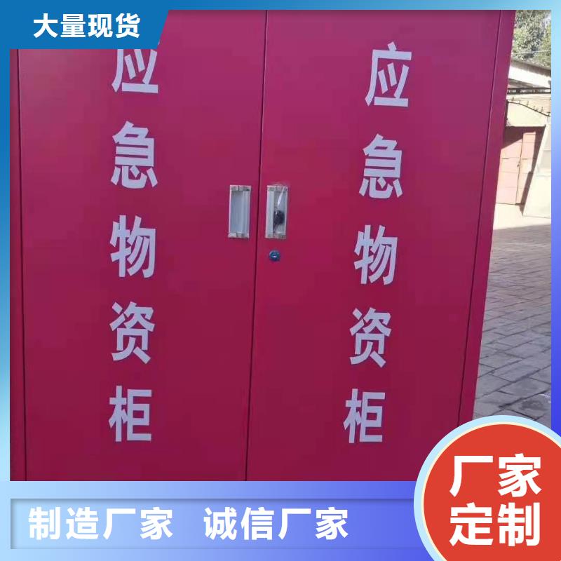 【消防器材】密集档案柜工厂现货供应一站式厂家