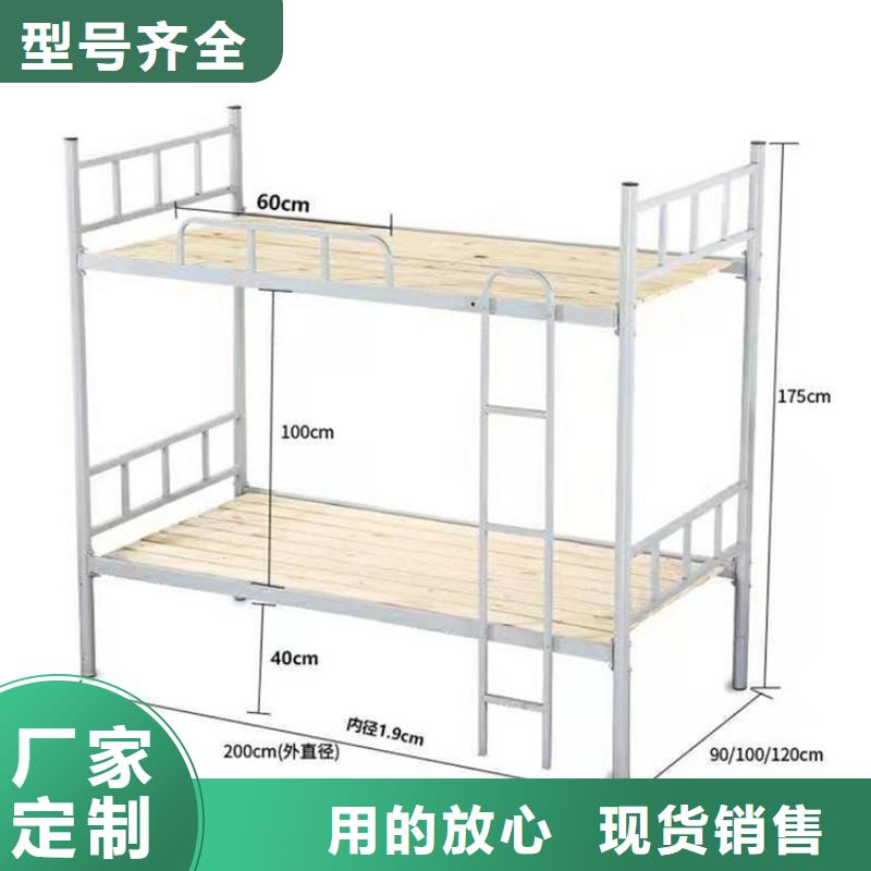 上下床学校专用档案柜客户满意度高本地服务商