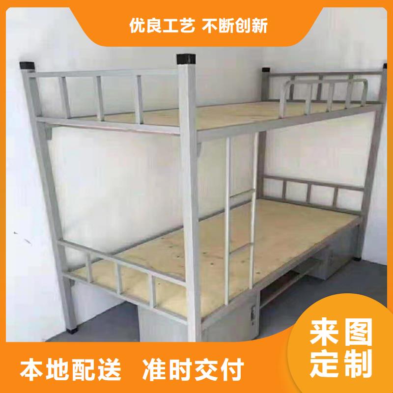 【上下床图书馆家具今日价格】品质可靠