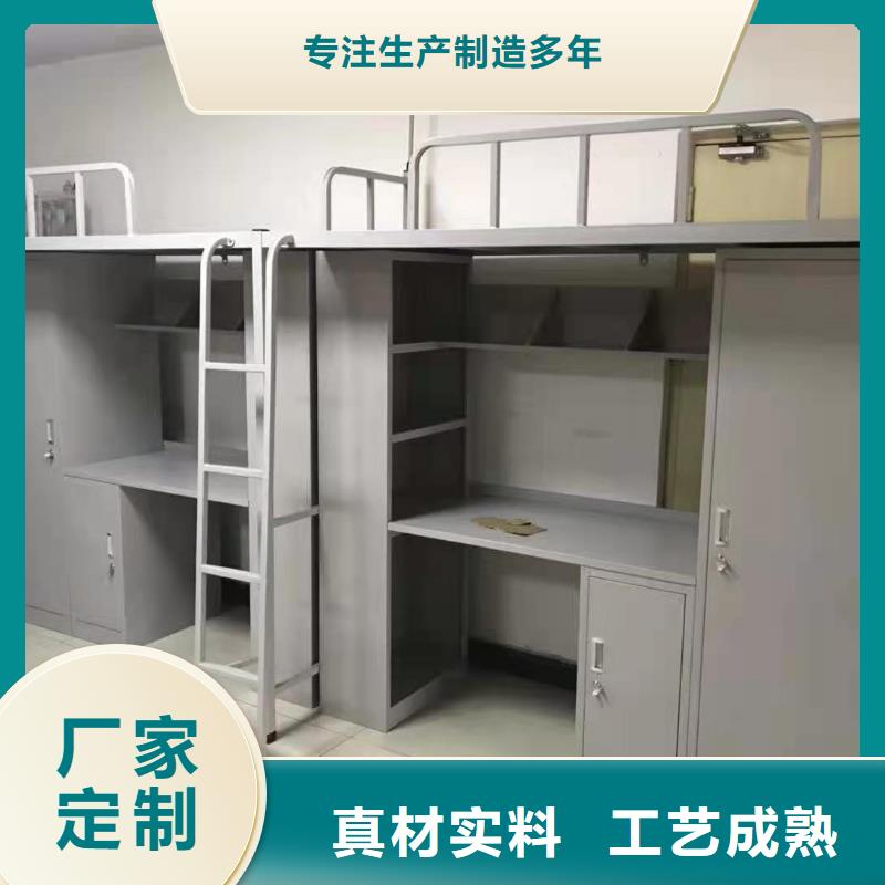 【上下床】学校专用档案柜品质保障售后无忧当地生产商