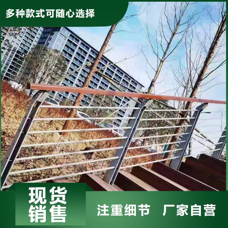 桥梁护栏桥梁护栏厂支持大小批量采购当地供应商