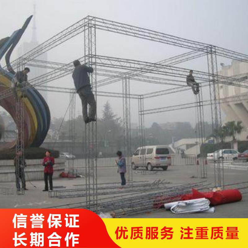 LED,展会布置搭建公司专业承接当地生产厂家