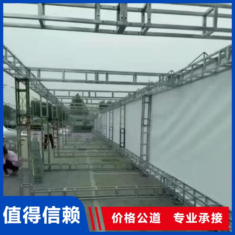 【LED】网格布喷绘解决方案技术成熟