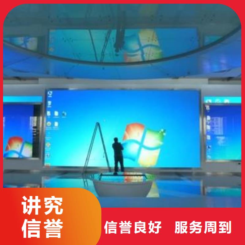 LED展会布置搭建公司价格低于同行技术比较好