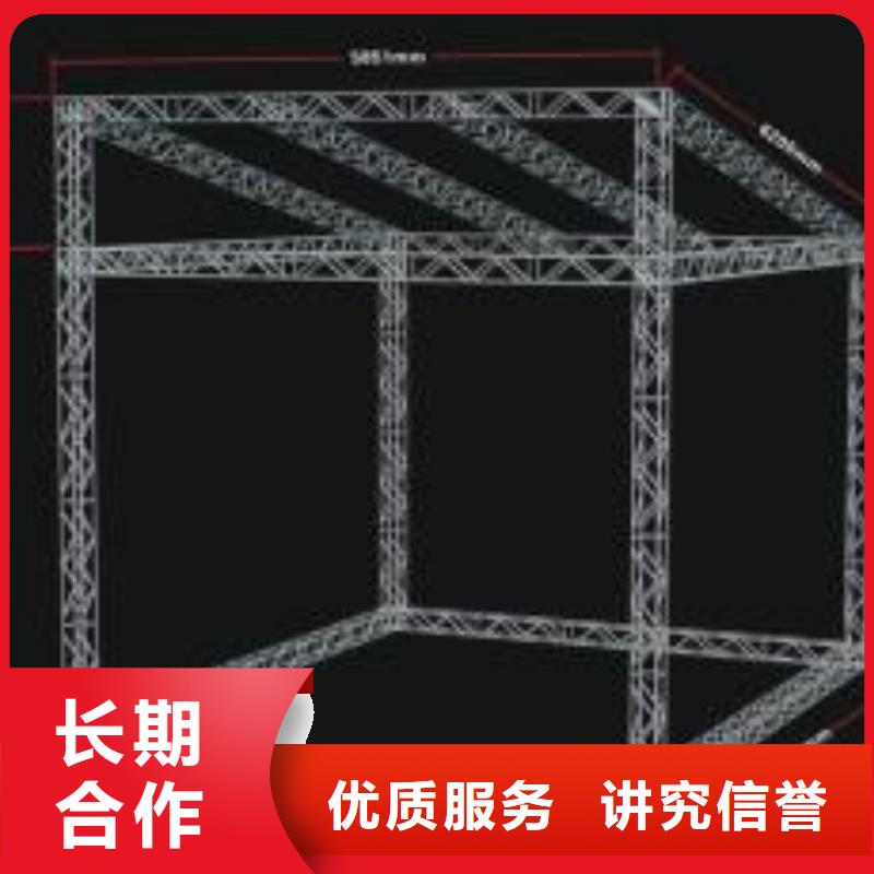 【LED】射灯广告牌公司快速响应