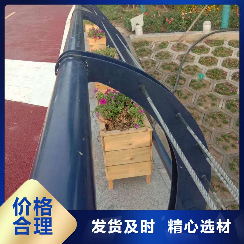 桥梁护栏市政道路防护栏货源直销产地货源