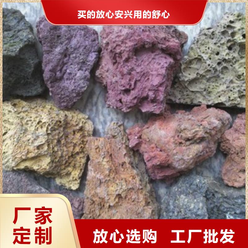 火山岩【生物陶粒滤料】质量好经久耐用