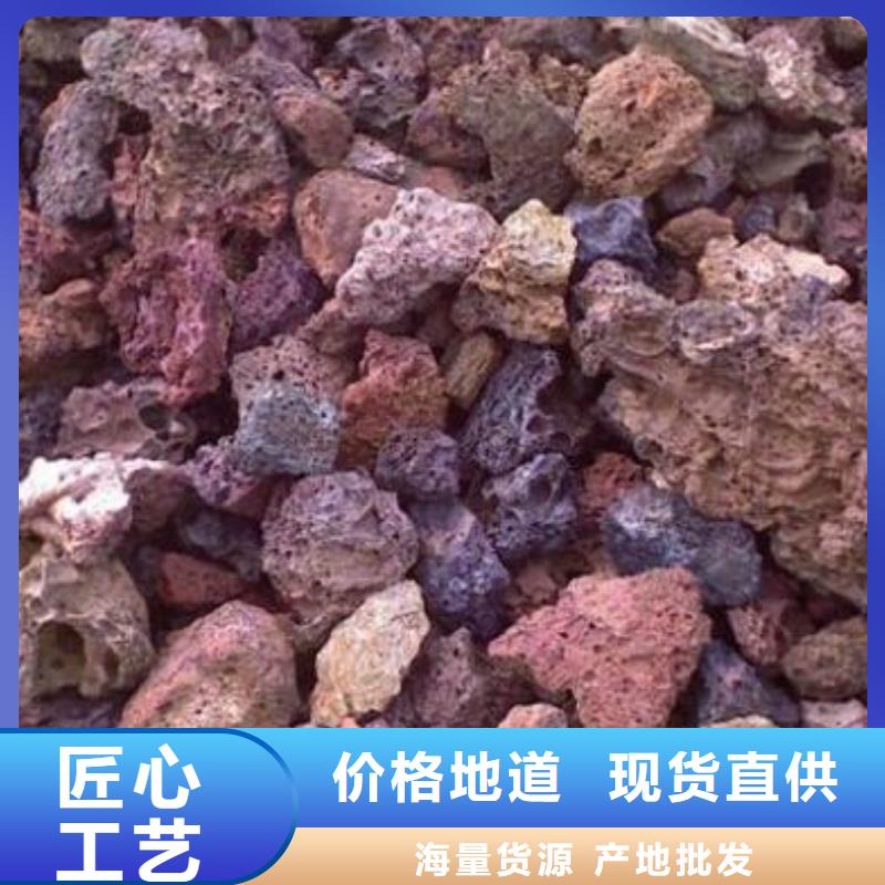 ​火山岩鲍尔环自营品质有保障附近厂家