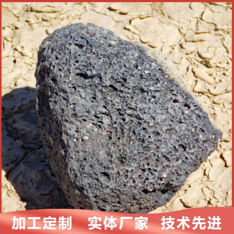 【火山岩纤维球滤料现货直供】用心制造