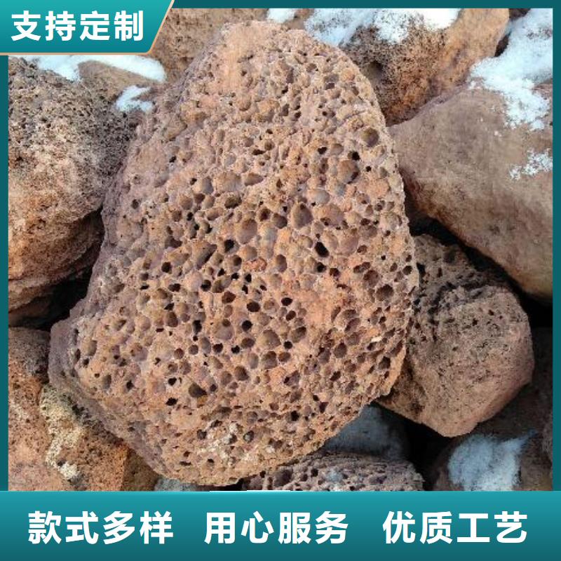 【火山岩-火山岩滤料质量优价格低】本地品牌