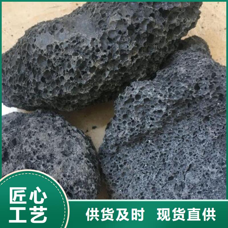 火山岩【纤维球滤料】一站式供应厂家价格实惠